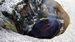 Lago de lava 2